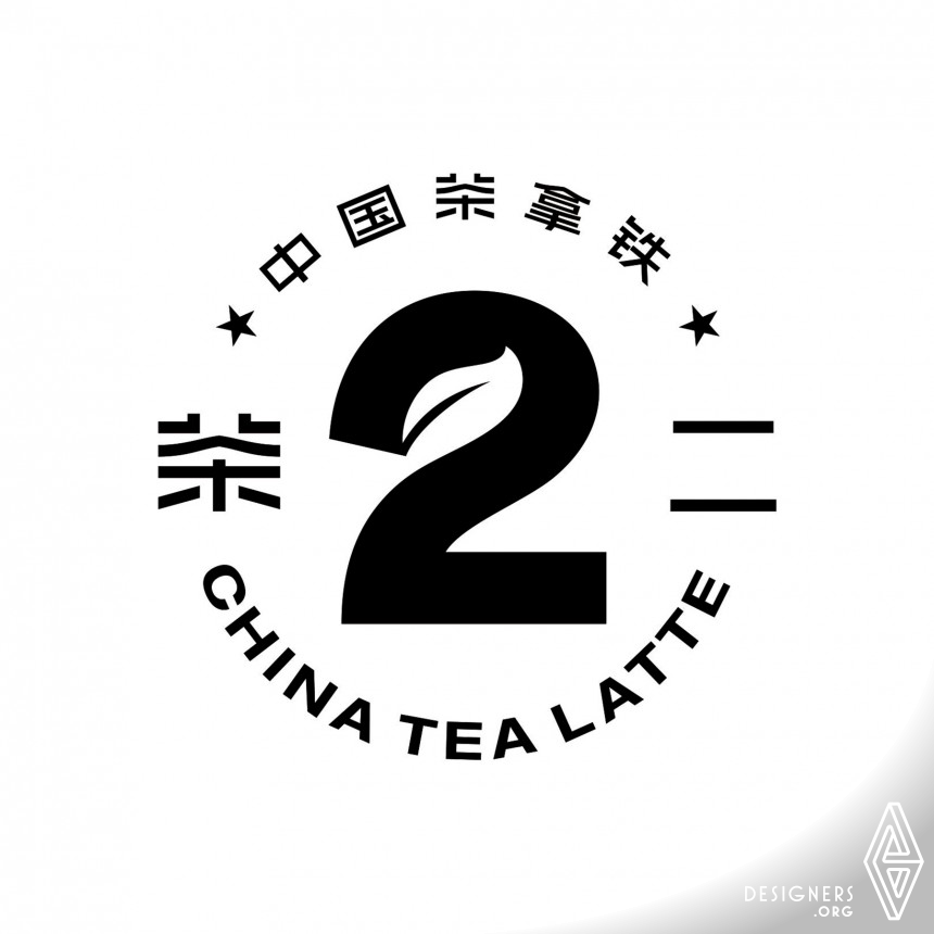Tea and Tea by YongQing Liu