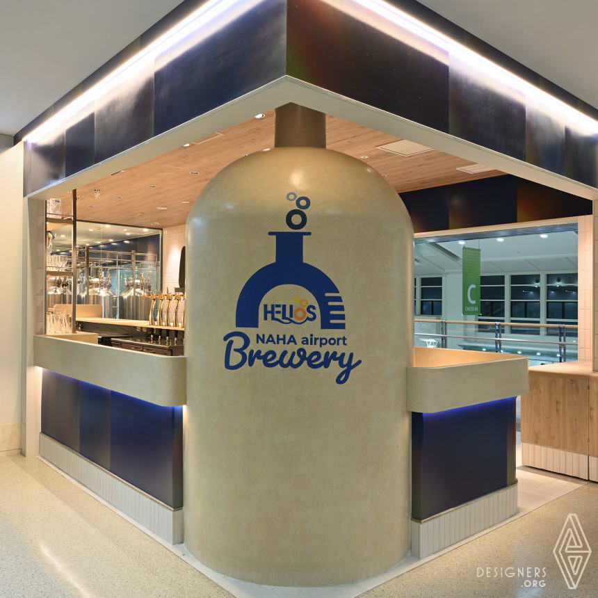 Helios Airport Brewery IMG #3