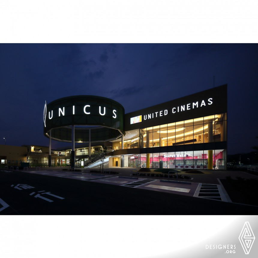 United Cinemas Unicus Chichibu IMG #5