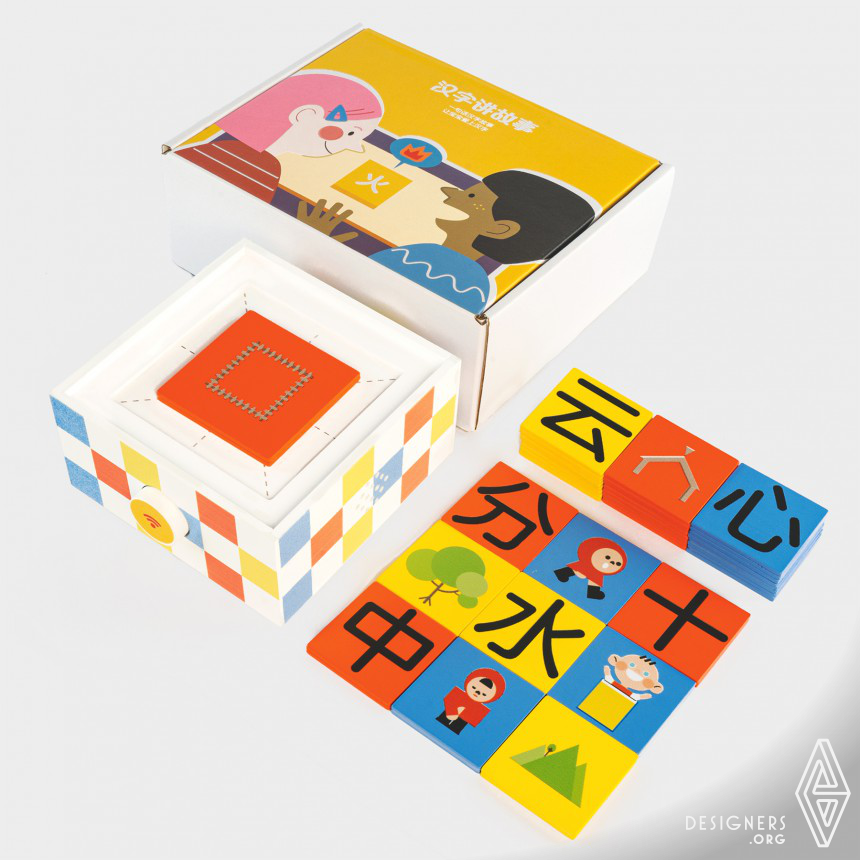 Block Toy by Jiayu Yao