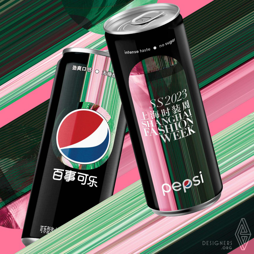 Pepsi Black x Digital Shanghai FW 2023 IMG #3