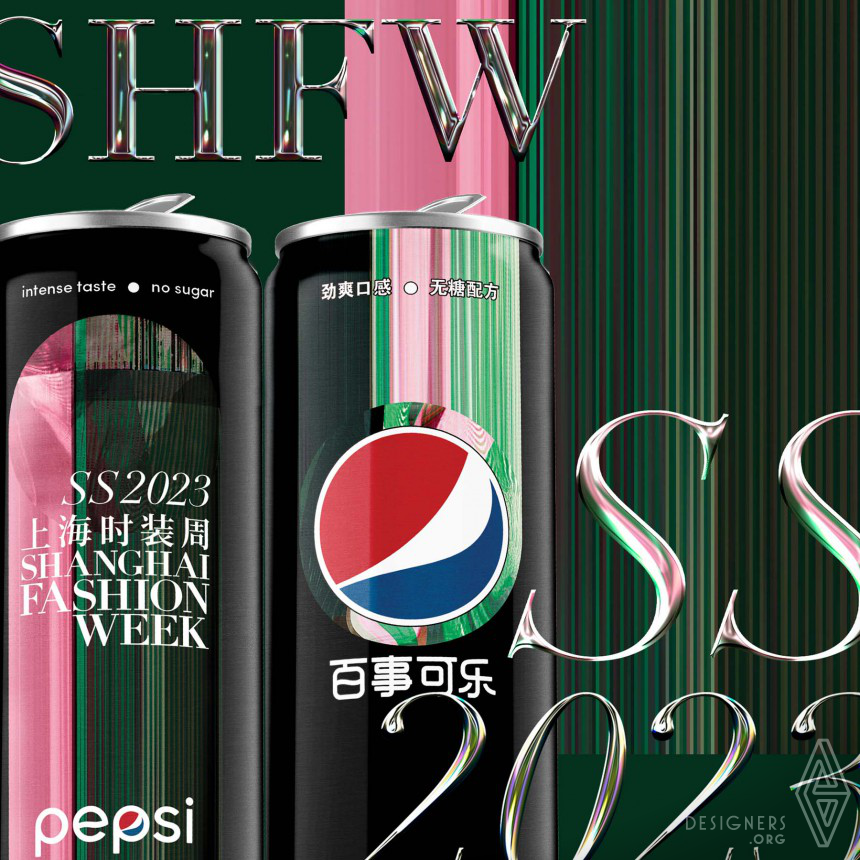 Pepsi Black x Digital Shanghai FW 2023 IMG #4