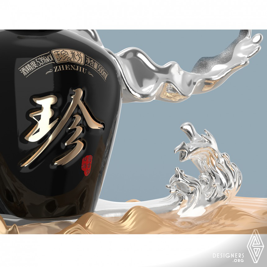  Zhenjiu Zhencang Chinese Baijiu by Ying Song Brand Design Co   Ltd