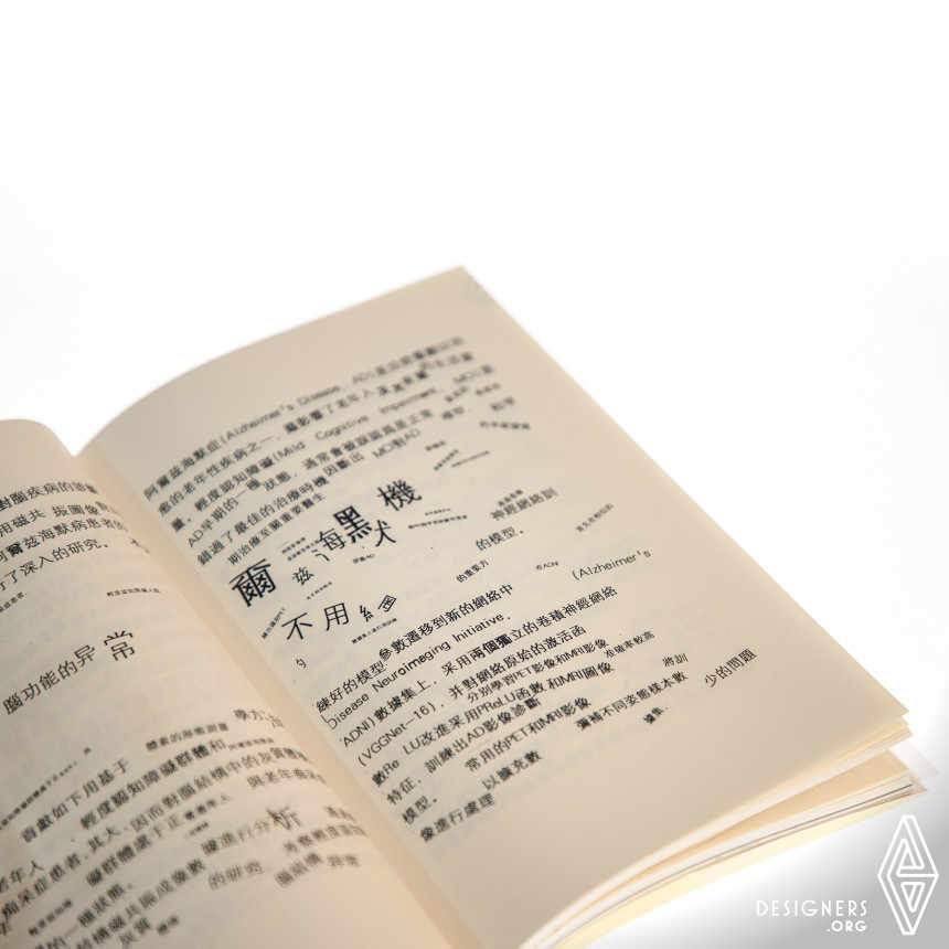 Jiayi Li Visualising Book Layout