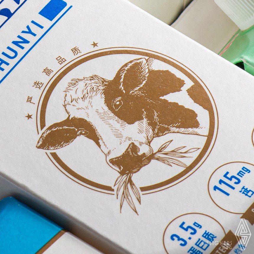 Kazuo Fukushima Chilled Milk
