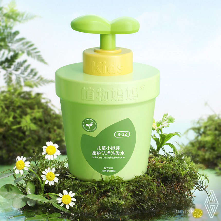 Little Green Bud Shampoo by Biao Wang