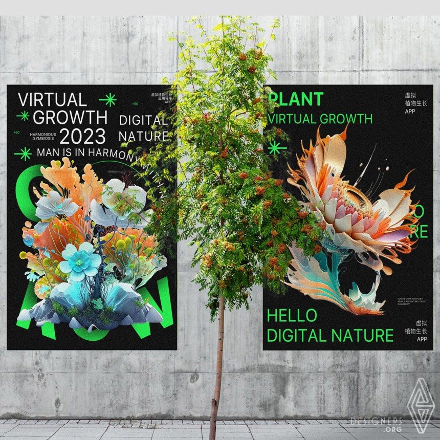 Virtual Growth IMG #4