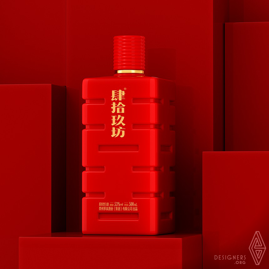 Xijiu Liquor by Yamin Zhu