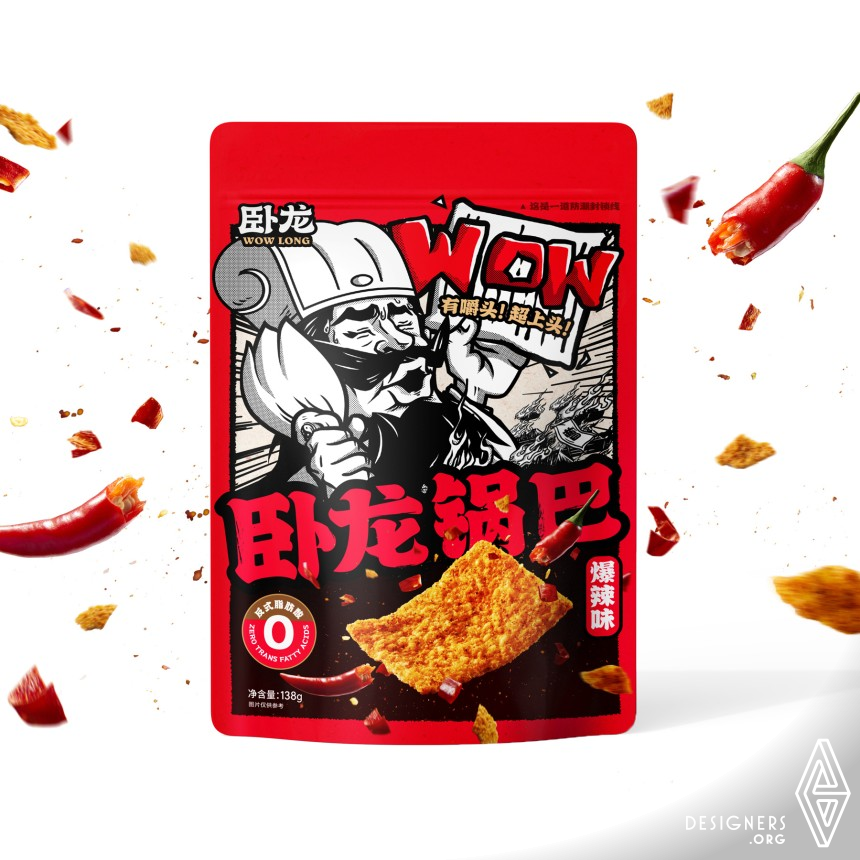 Snack Packaging by Guan Zi