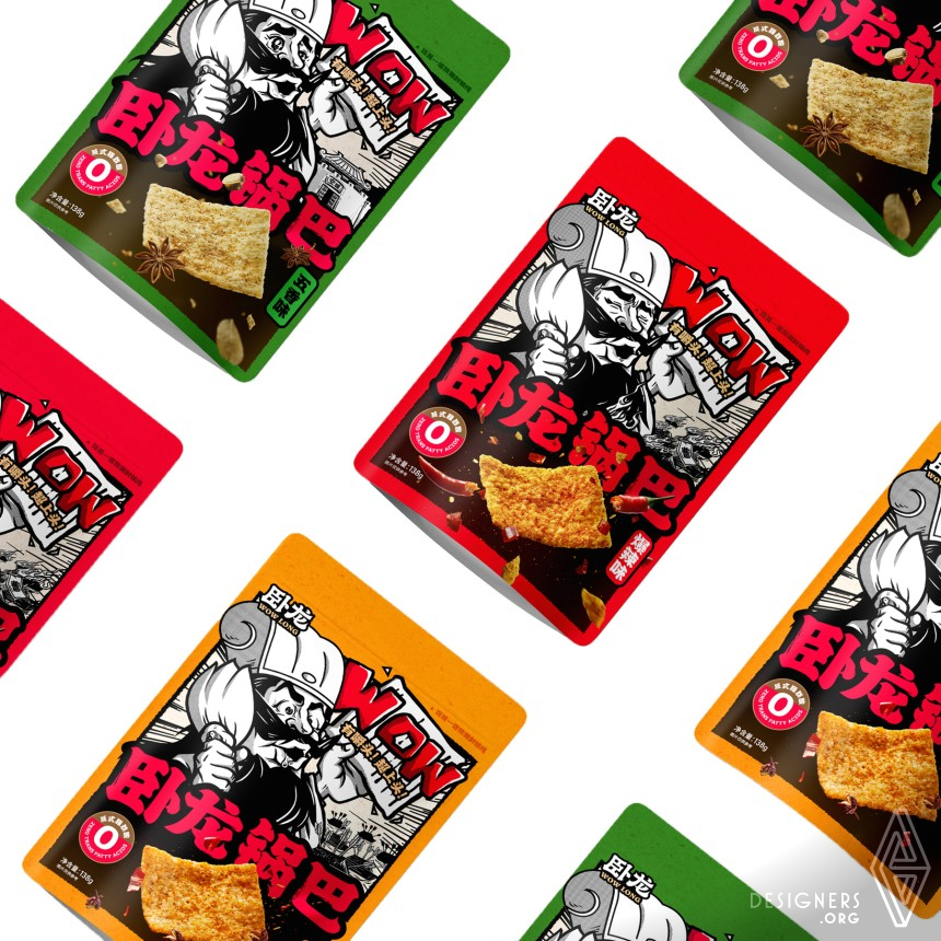 Guan Zi Snack Packaging