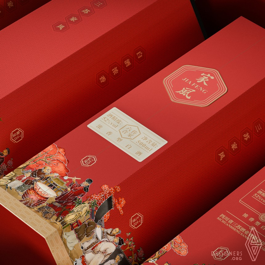 Ruohan Li Chinese Liquor Packaging