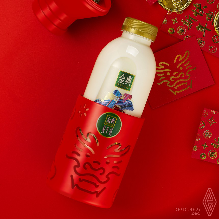 Interactive Packaging by Satine fresh milk  amp  Pesign