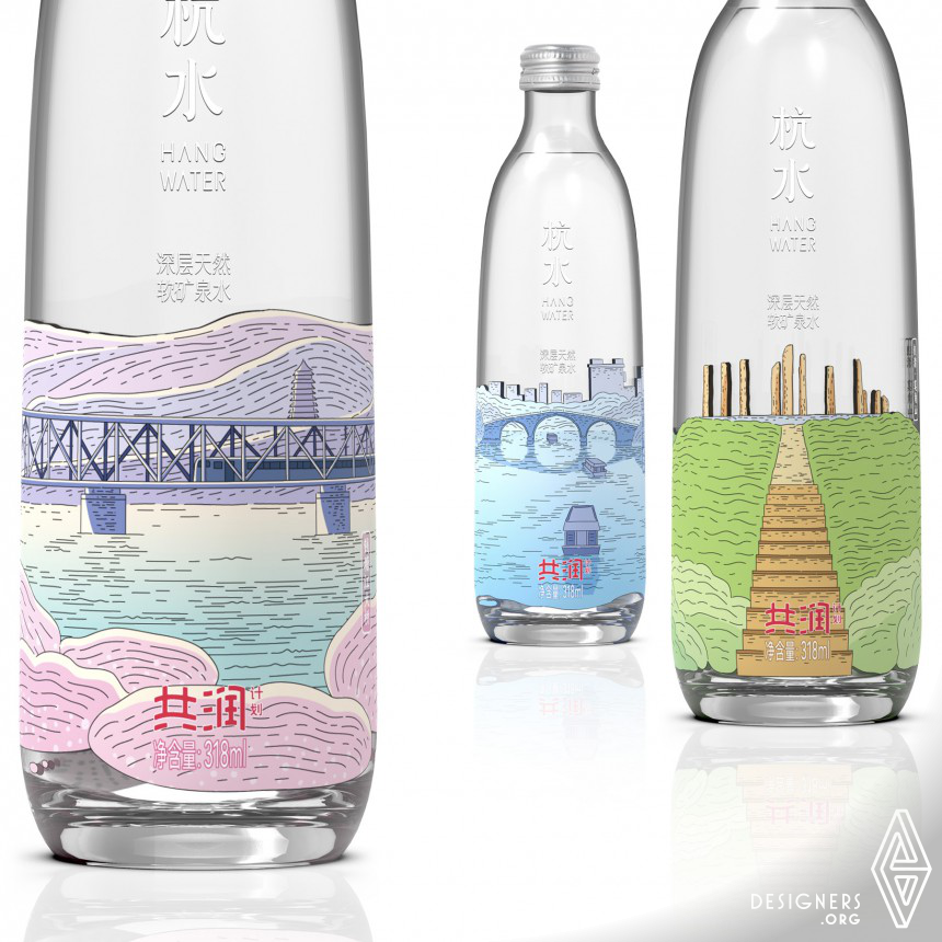 Mineral Water Packaging by Peng GuoZhi