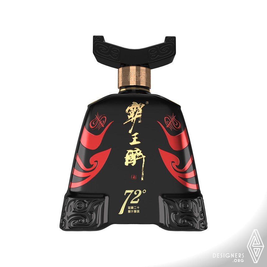 72°Xiangyu the Conqueror Liquor IMG #2