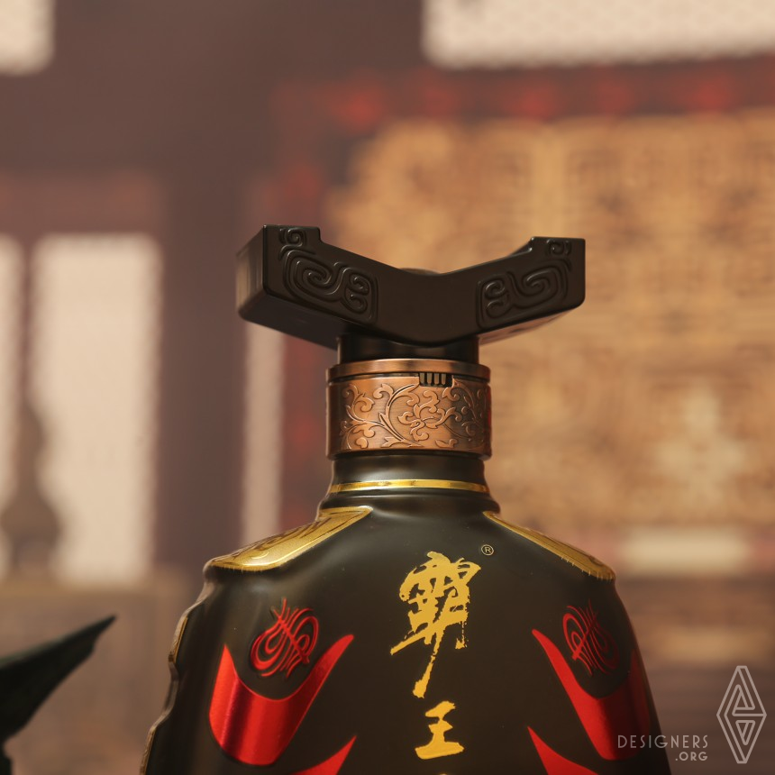 72°Xiangyu the Conqueror Liquor IMG #3