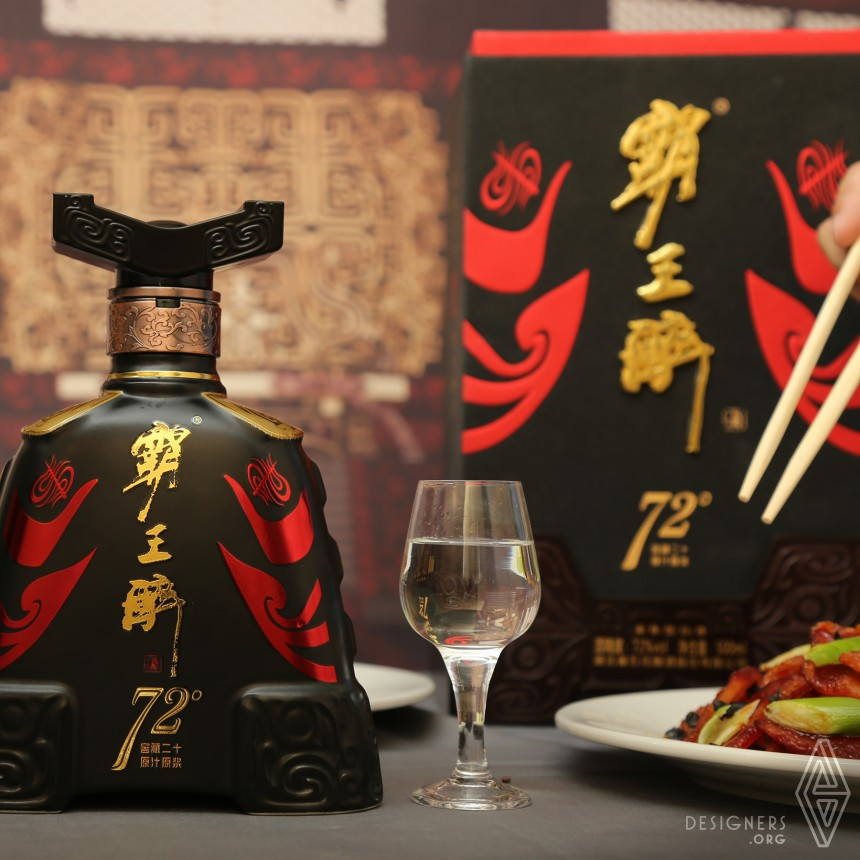 72°Xiangyu the Conqueror Liquor IMG #5