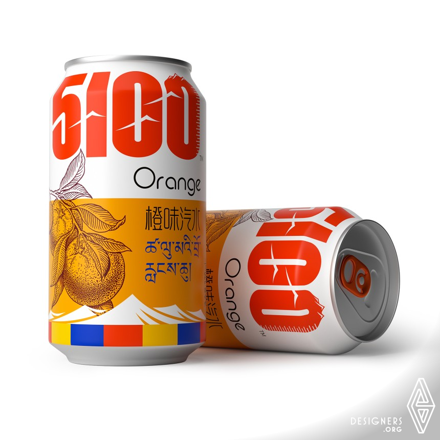 Yang Bo Fizzy Orange