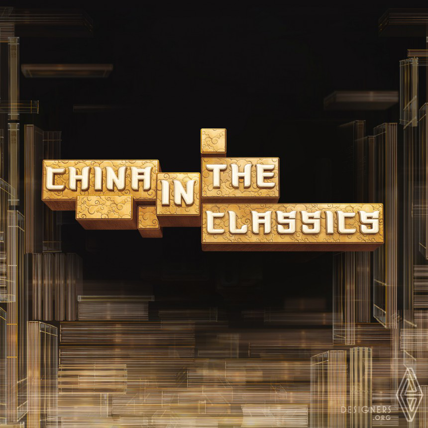 China in the Classics by Fabian Furrer