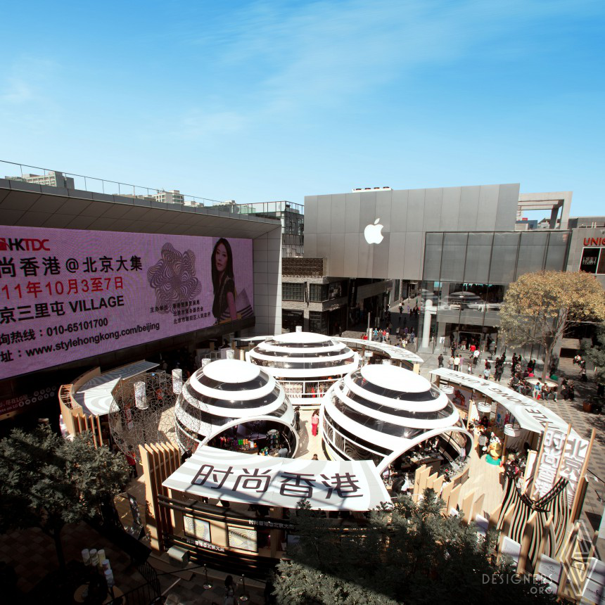 Style Hong Kong Show in Beijing 2011 Trade Fairs