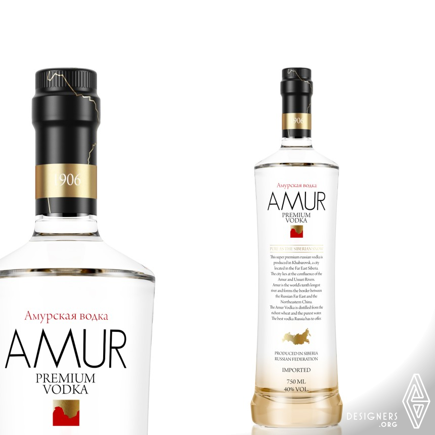 AMUR VODKA IMG #2