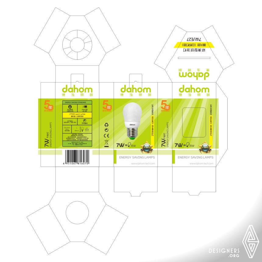 Dahom CFL Packaging IMG #5