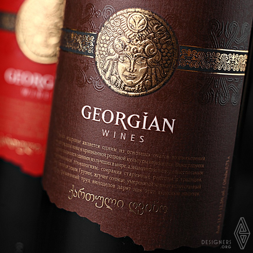 Georgian Wines IMG #4