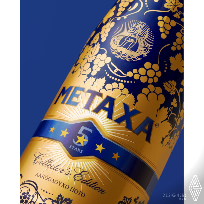 METAXA DEEPER ROOTS IMG #3