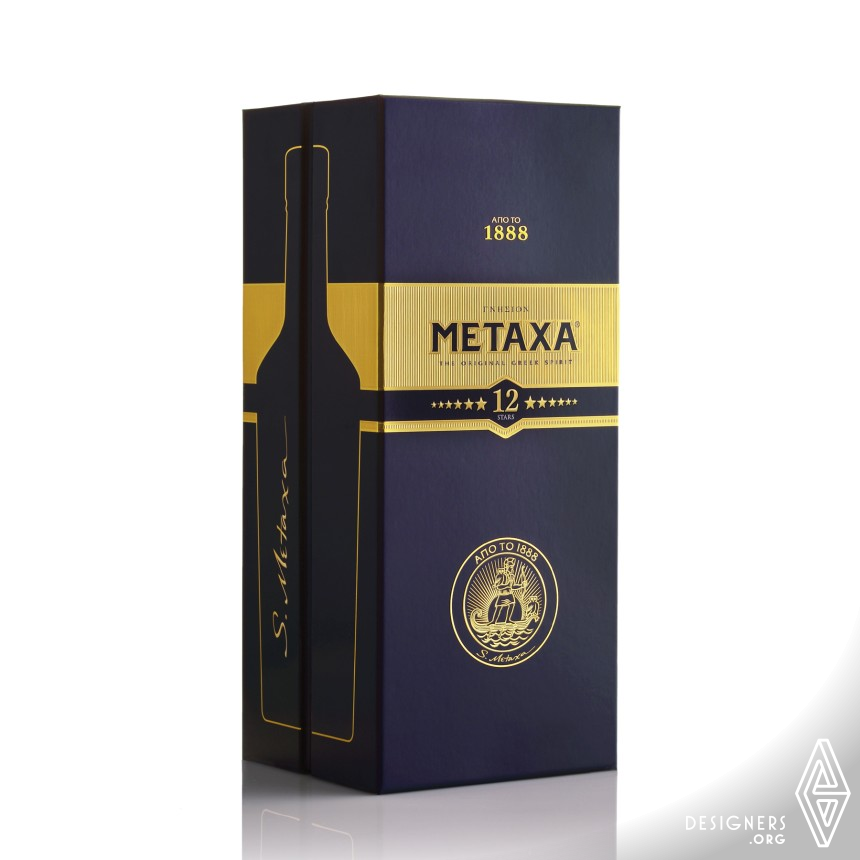 METAXA 12 STARS IMG #2