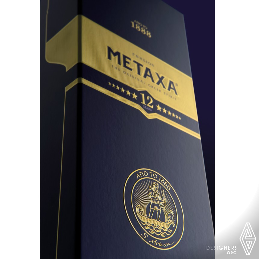 METAXA 12 STARS IMG #3