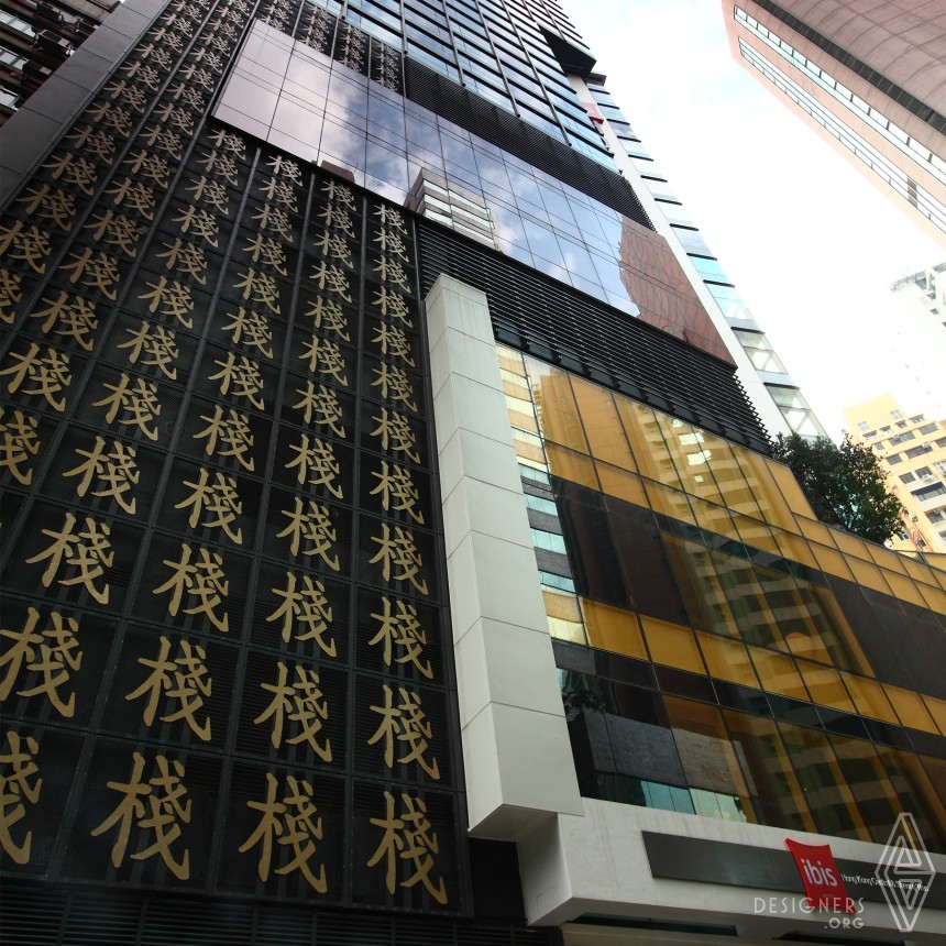 Sheung Wan Ibis Hotel IMG #4