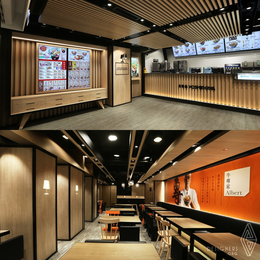 Yoshinoya IMG #2