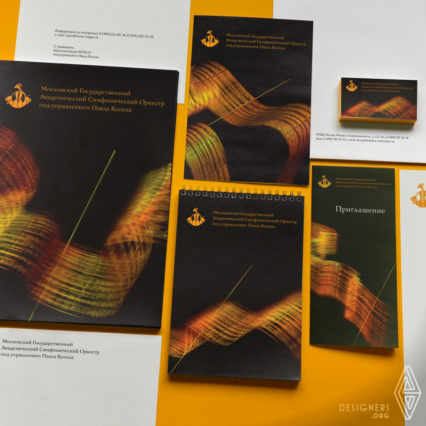 Moscow Symphony Orchestra Corporate identity