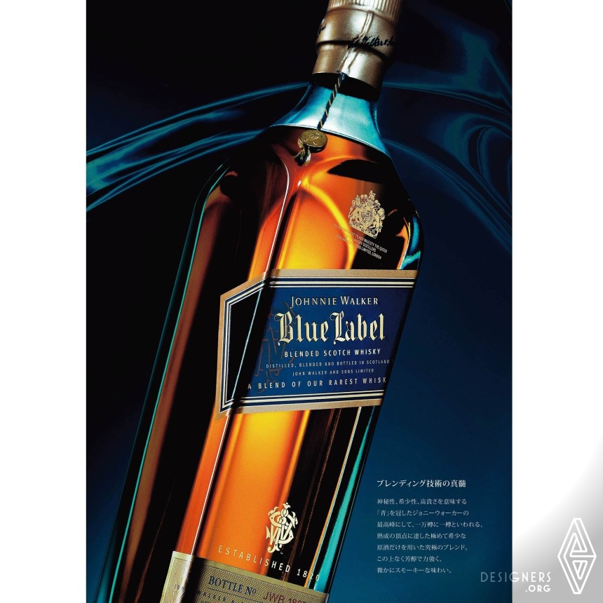 Johnnie Walker IMG #3