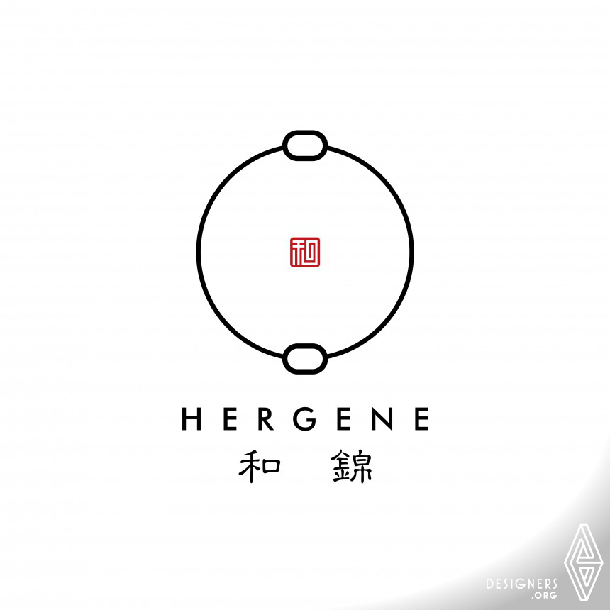 Hergene Logo
