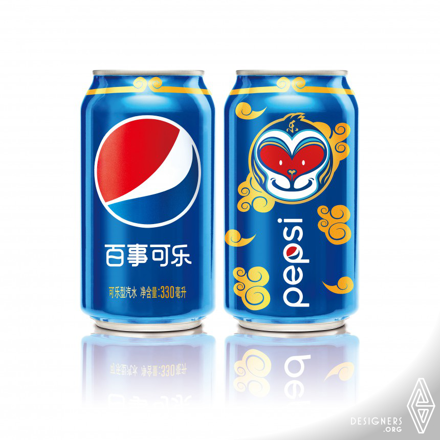 Pepsi Year of the Monkey Ltd Edition Can Aluminum Can