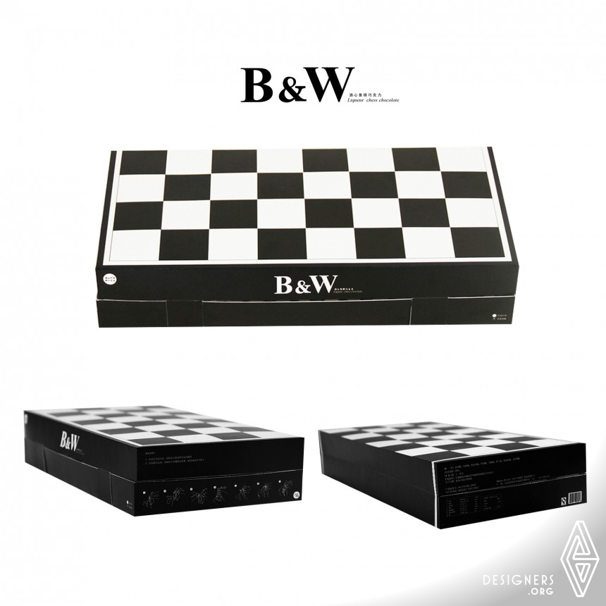 B&W chocolate packaging design IMG #2