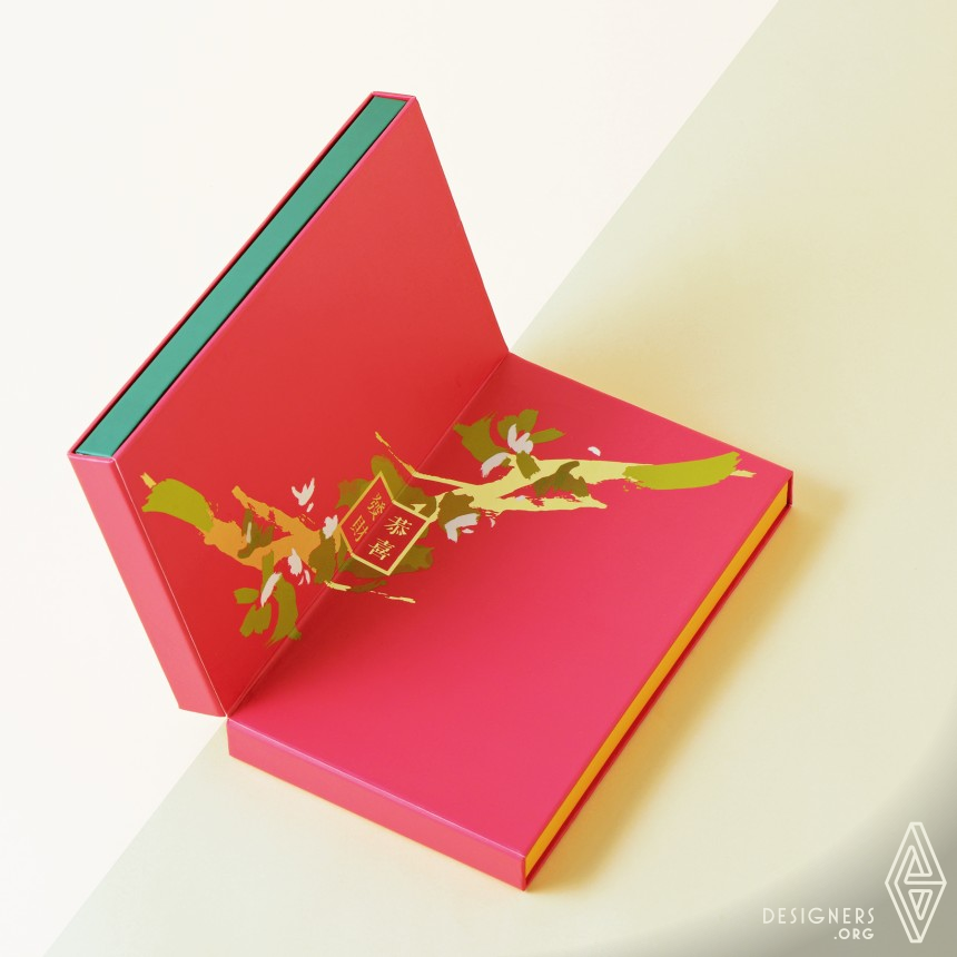 The Season of Gifting IMG #3