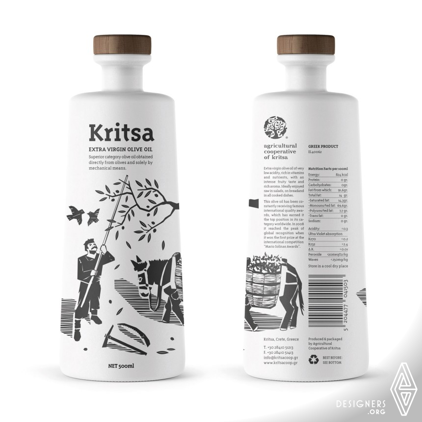 Kritsa extra virgin olive oil IMG #3