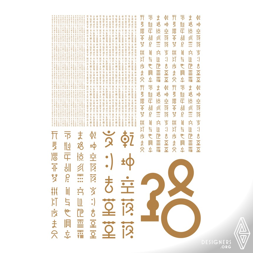 Concept of Chinese characters IMG #2