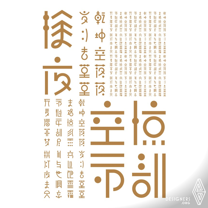 Concept of Chinese characters IMG #3