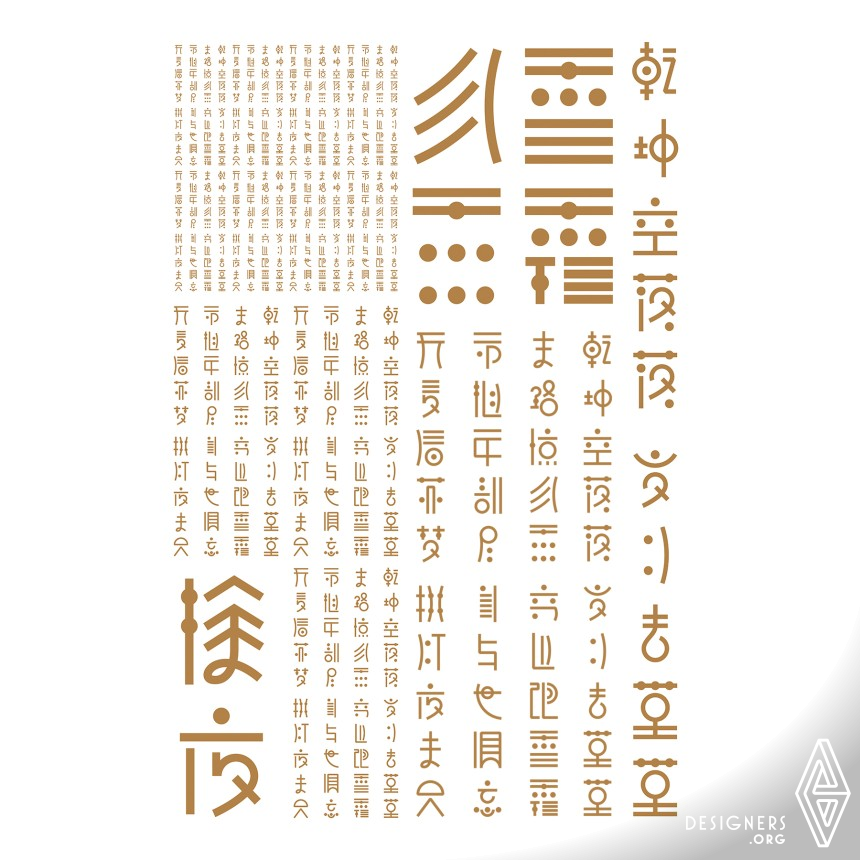 Concept of Chinese characters IMG #4