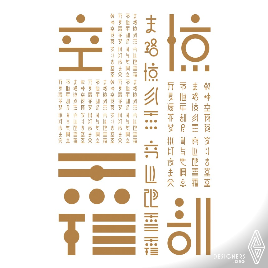 Concept of Chinese characters IMG #5