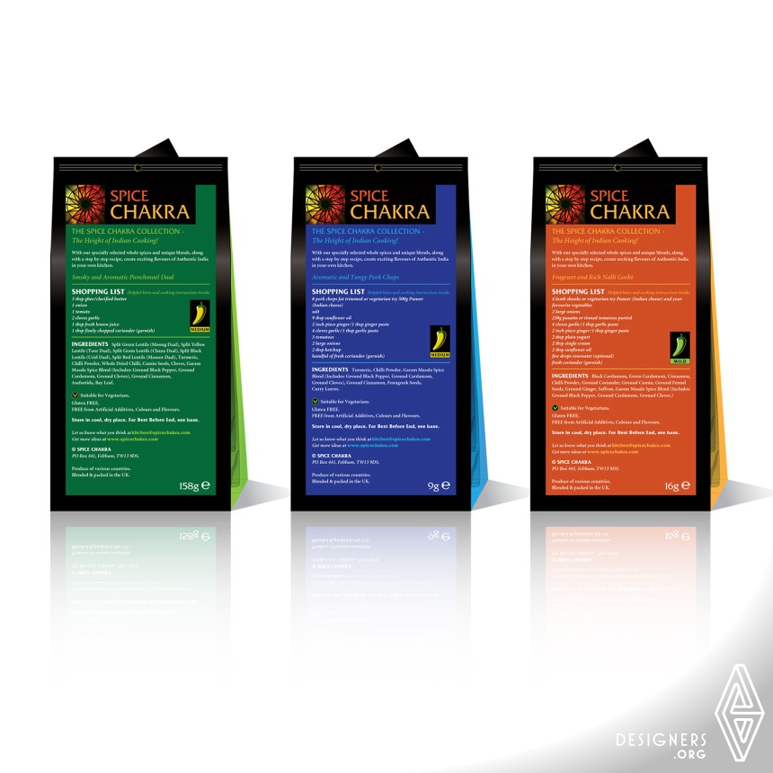 Spice Chakra Indian Recipe Pack IMG #2