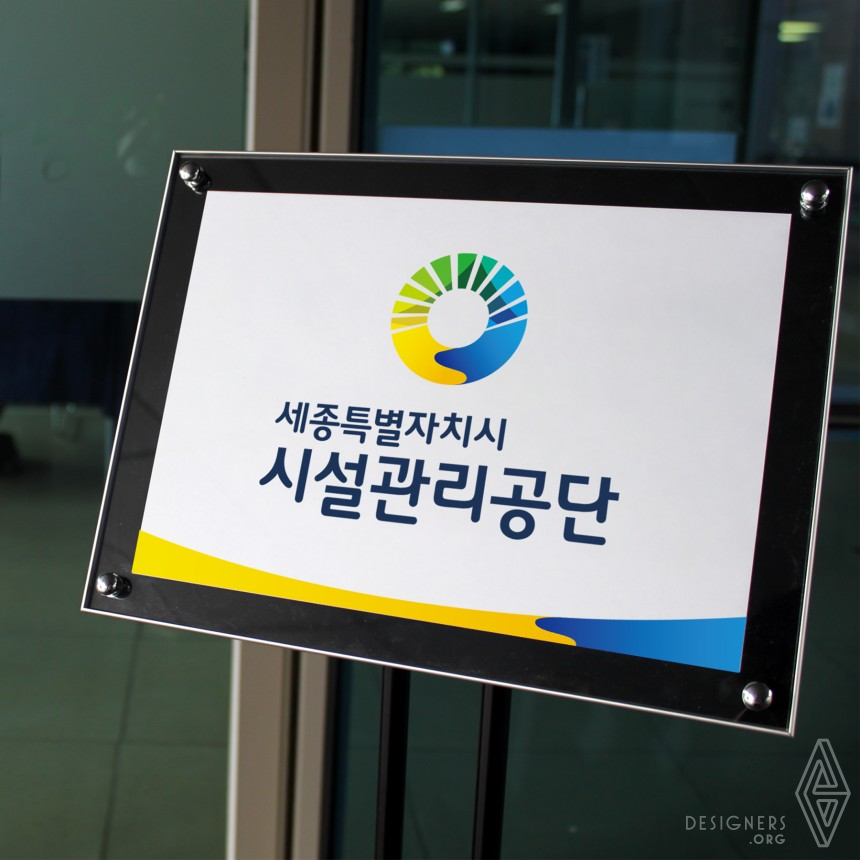 Sejong Facilities IMG #4