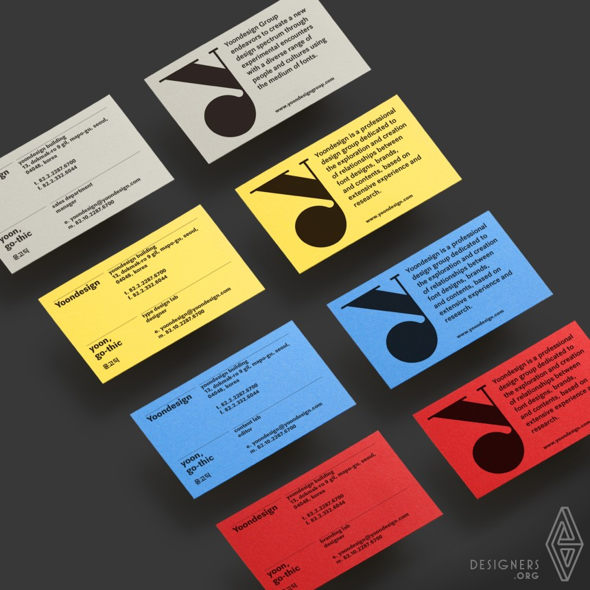 Yoondesign Identity IMG #2