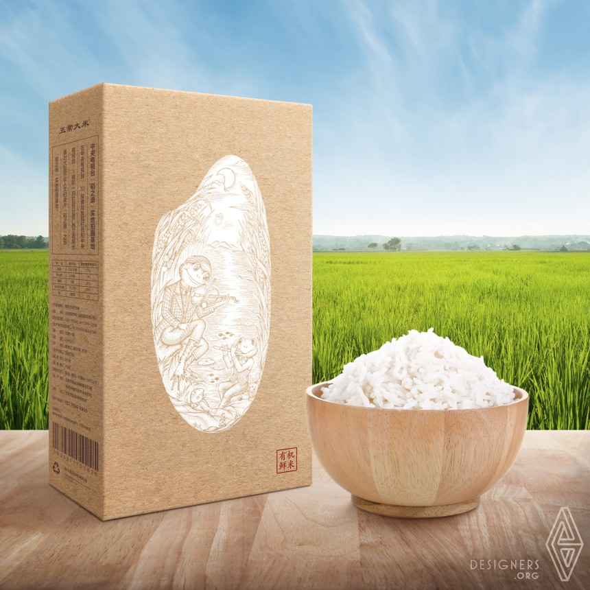 Organic Rice IMG #3