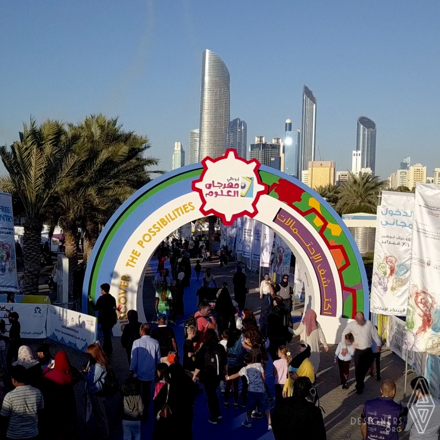 Abu Dhabi Science Festival and Innovator IMG #3