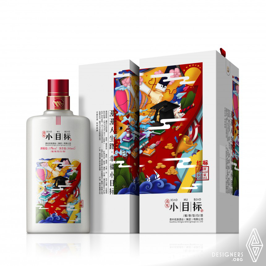 Xiao Mu Biao liquor