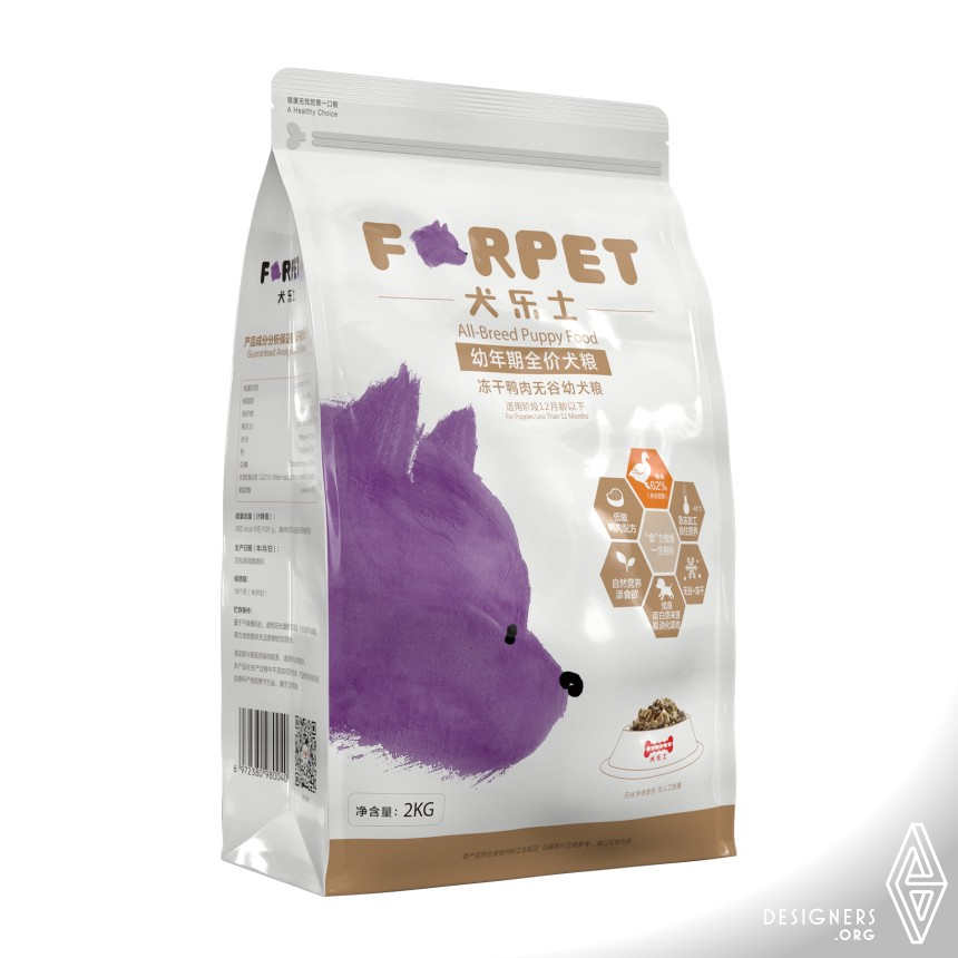 Forpet Dog Food IMG #3