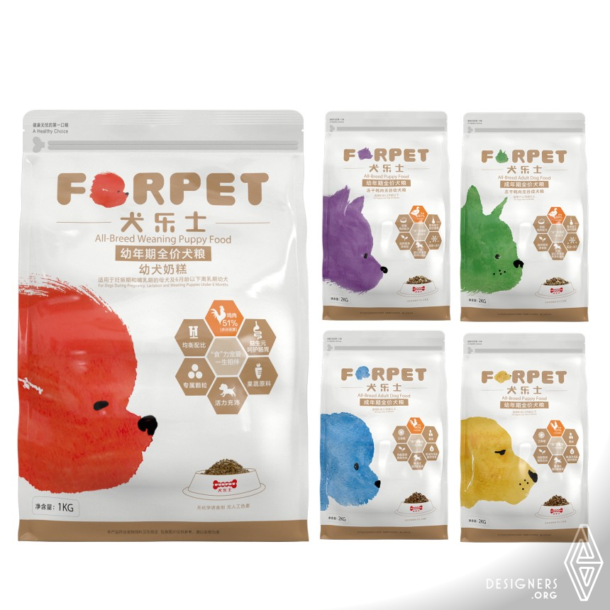 Forpet Dog Food IMG #5